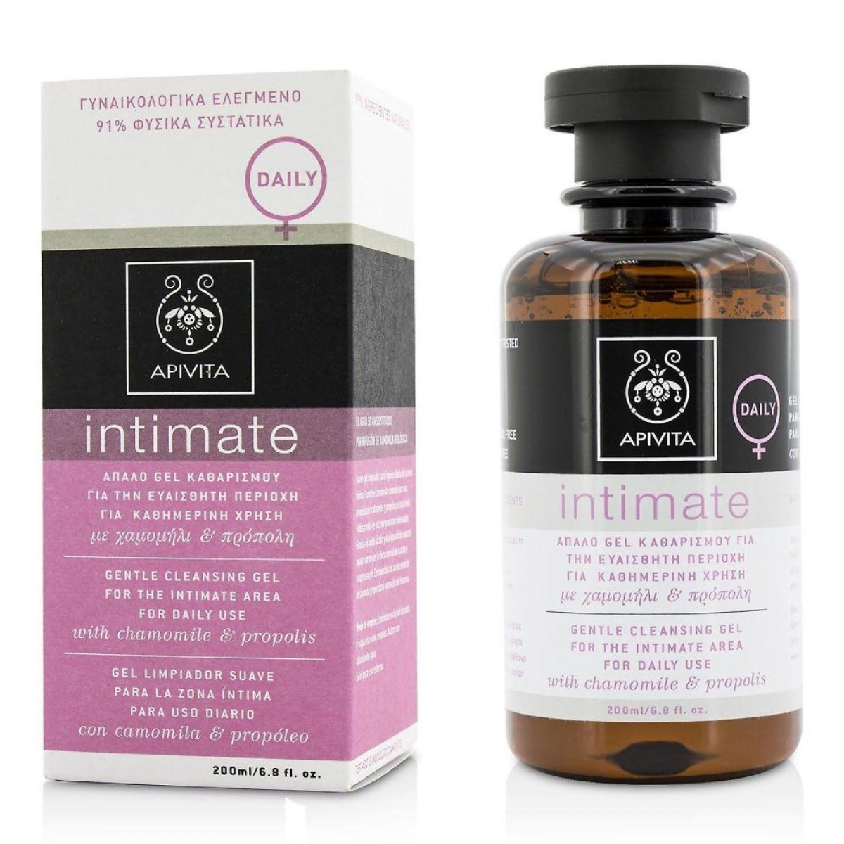 apivita intimate daily gel higiene intima 200 ml