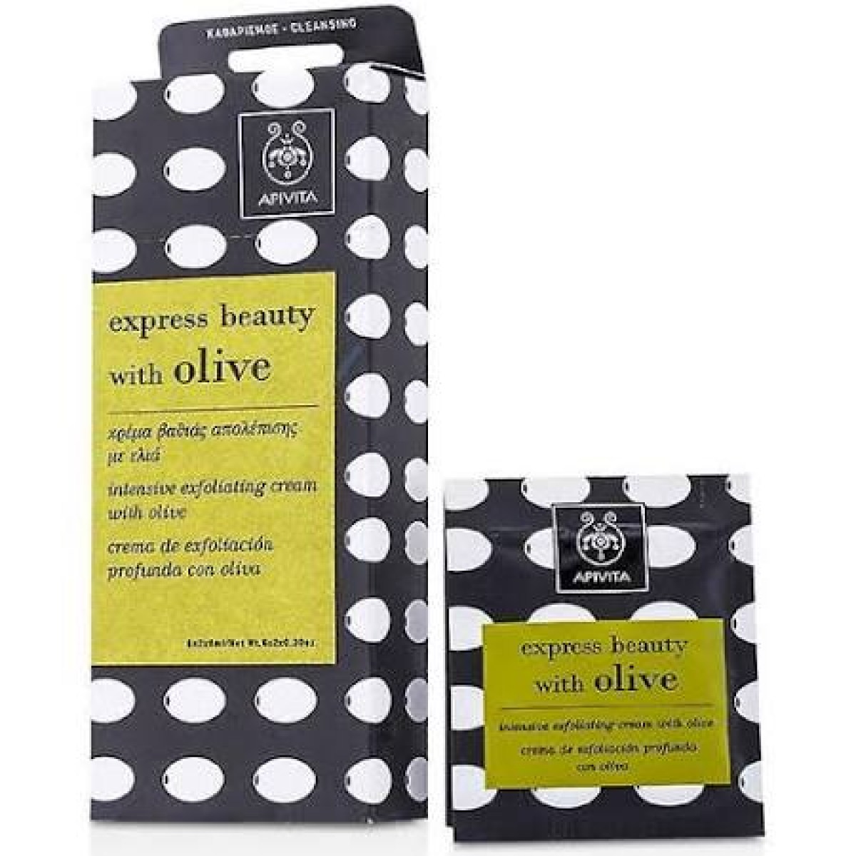 apivita mascarilla facial exfoliante oliva