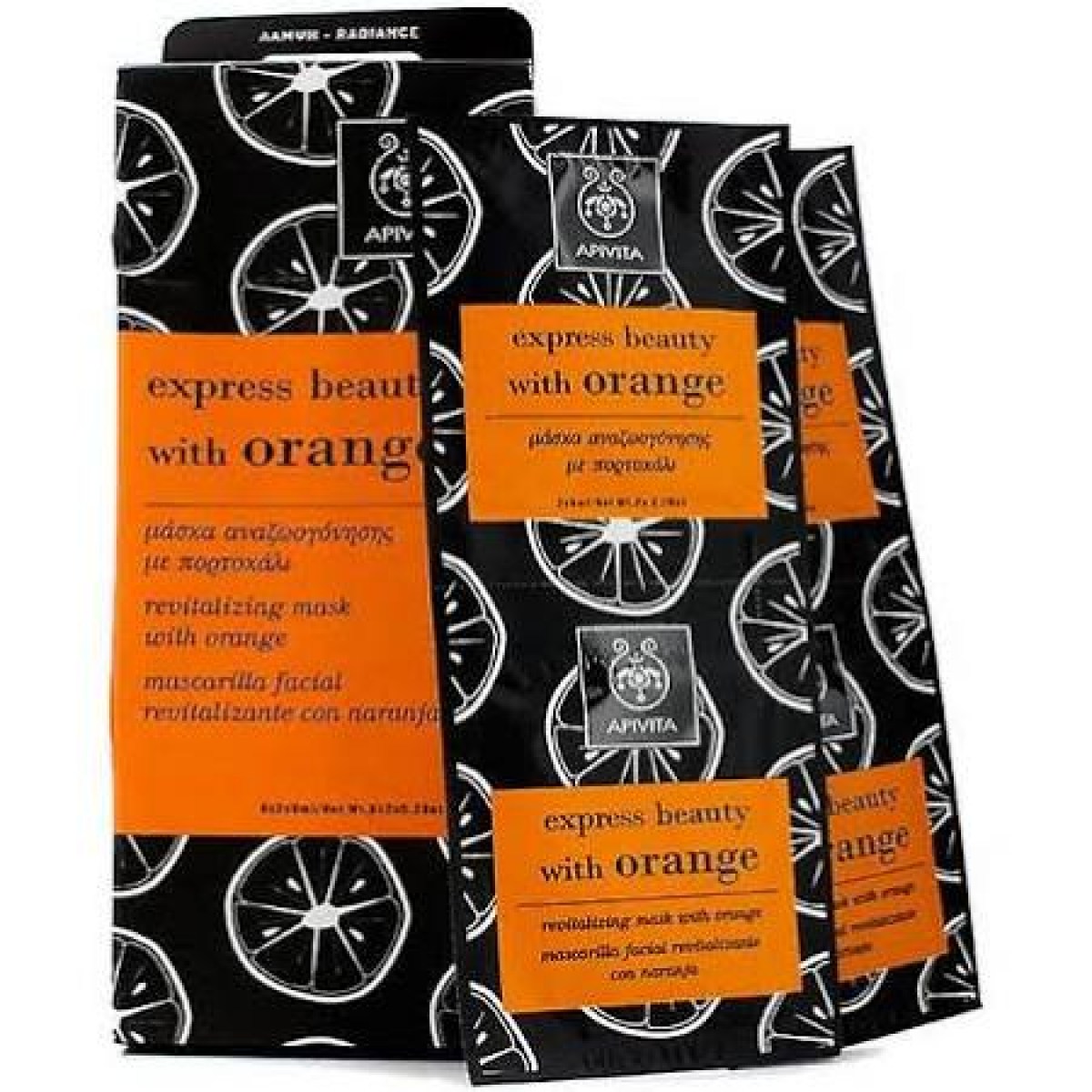 apivita mascarilla facial revitalizante naranja