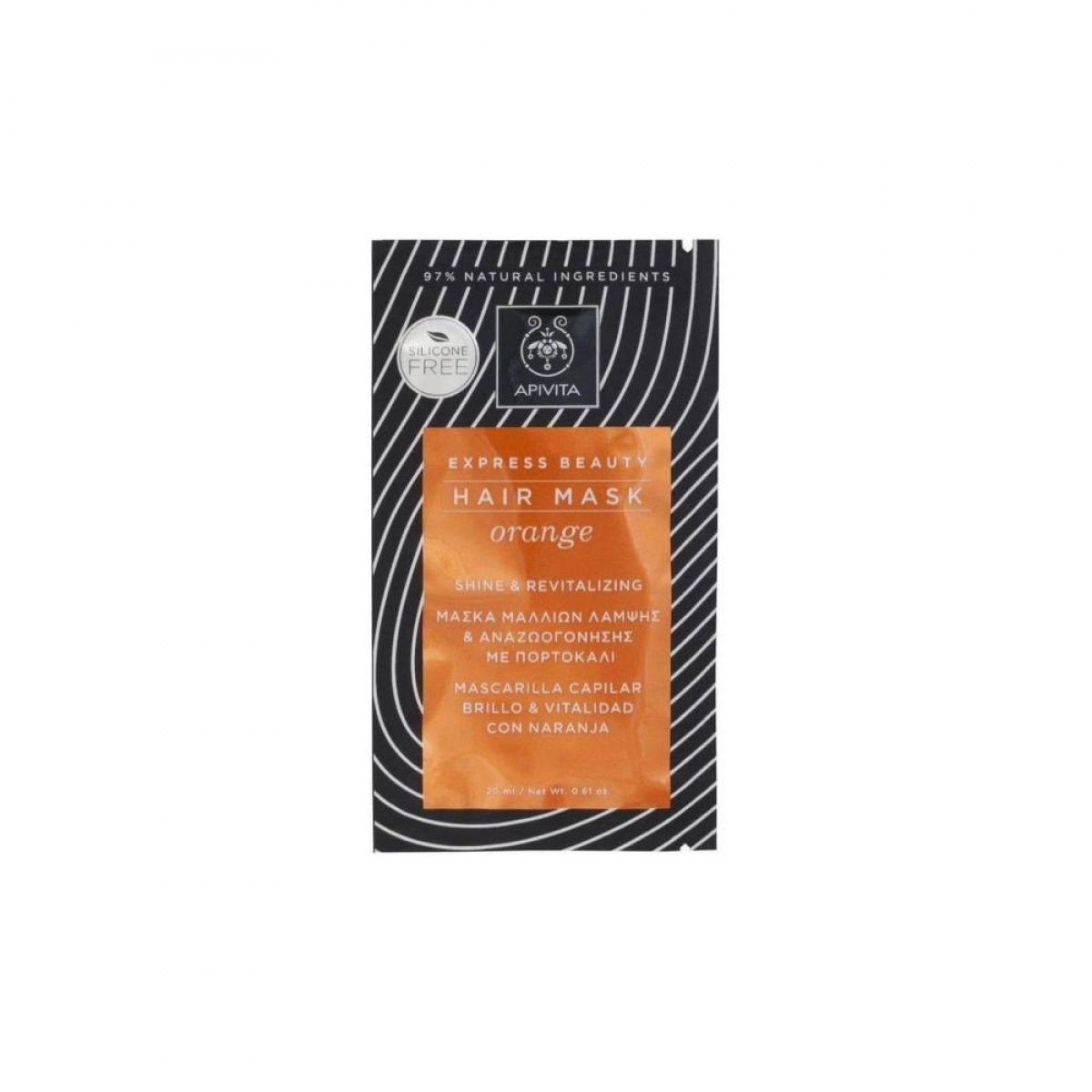 apivita mascarilla pelo monodosis naranja 20 ml