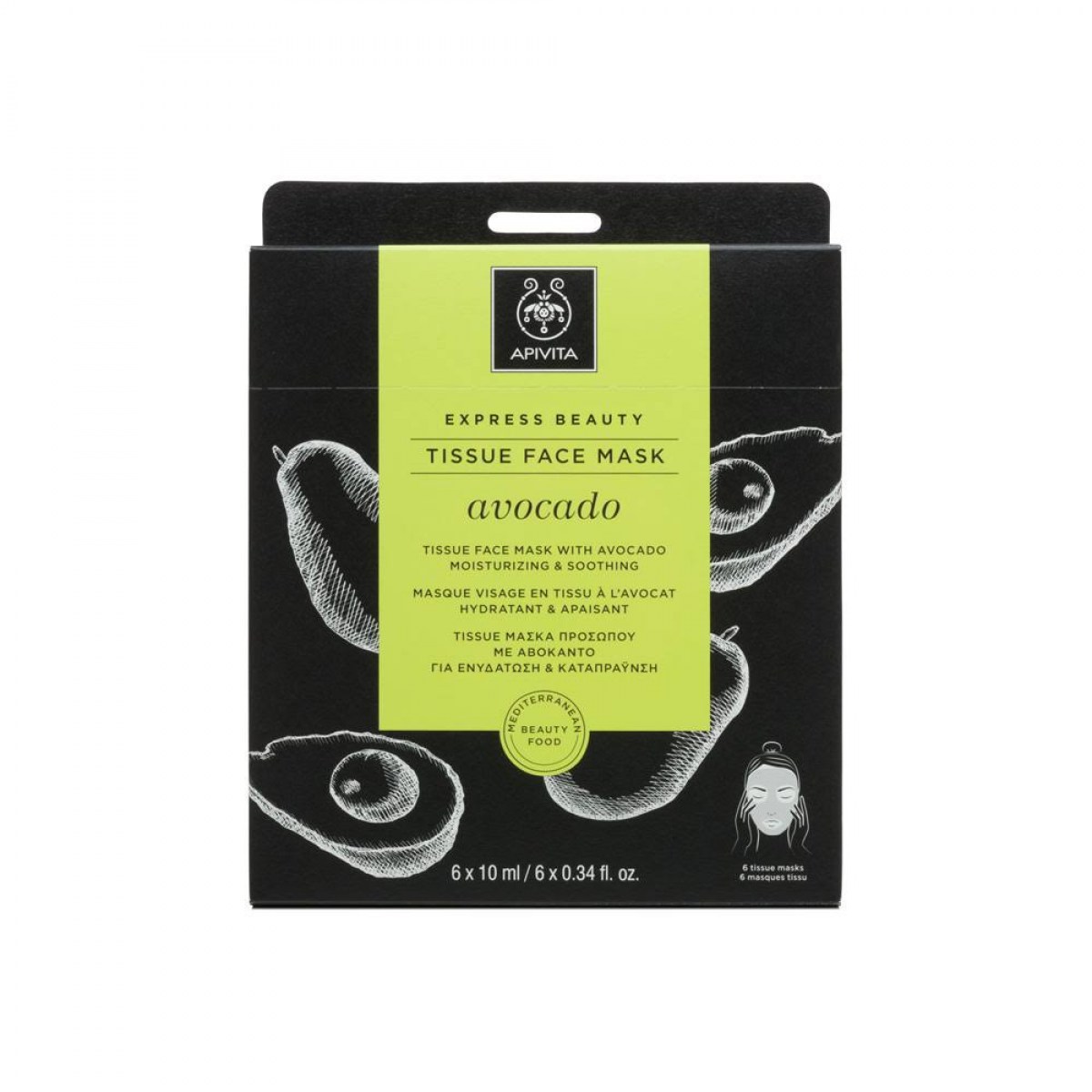 apivita mascarilla tissu aguacate