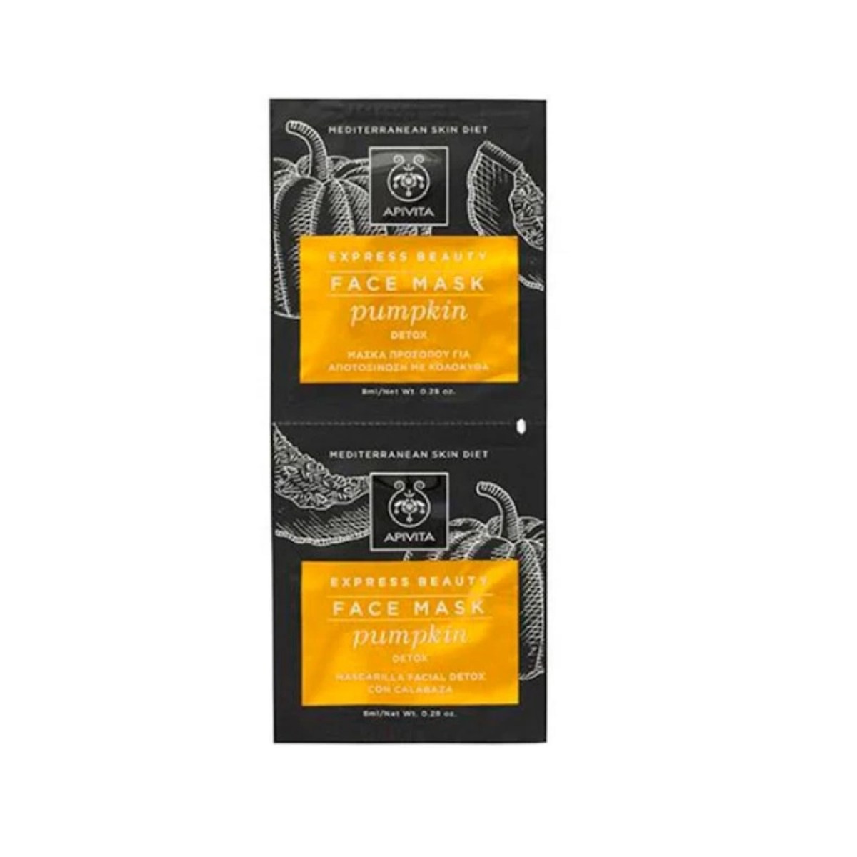 apivita mascarilla detox calabaza